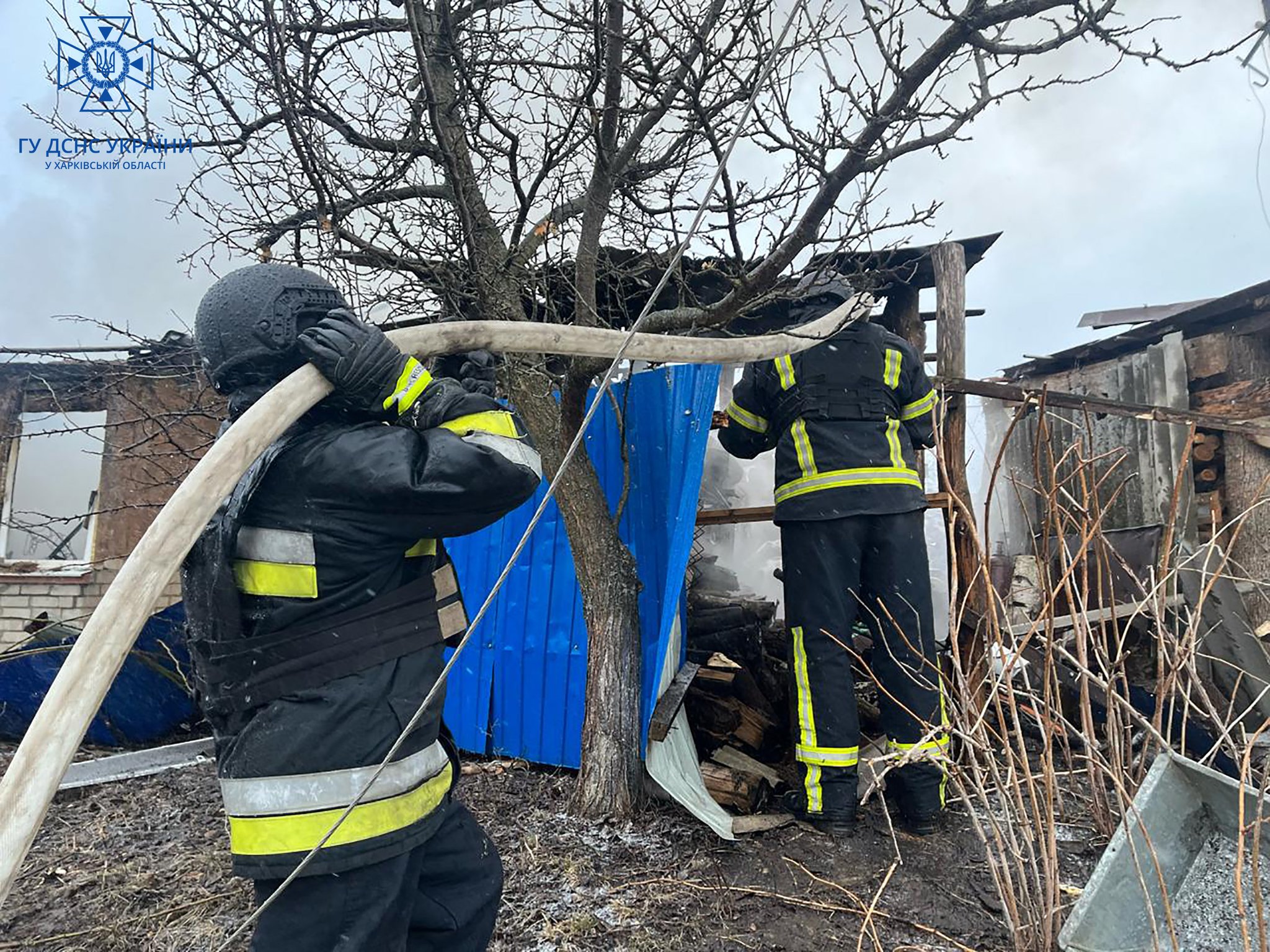 Фото: ГУ ДСНС у Харківській області