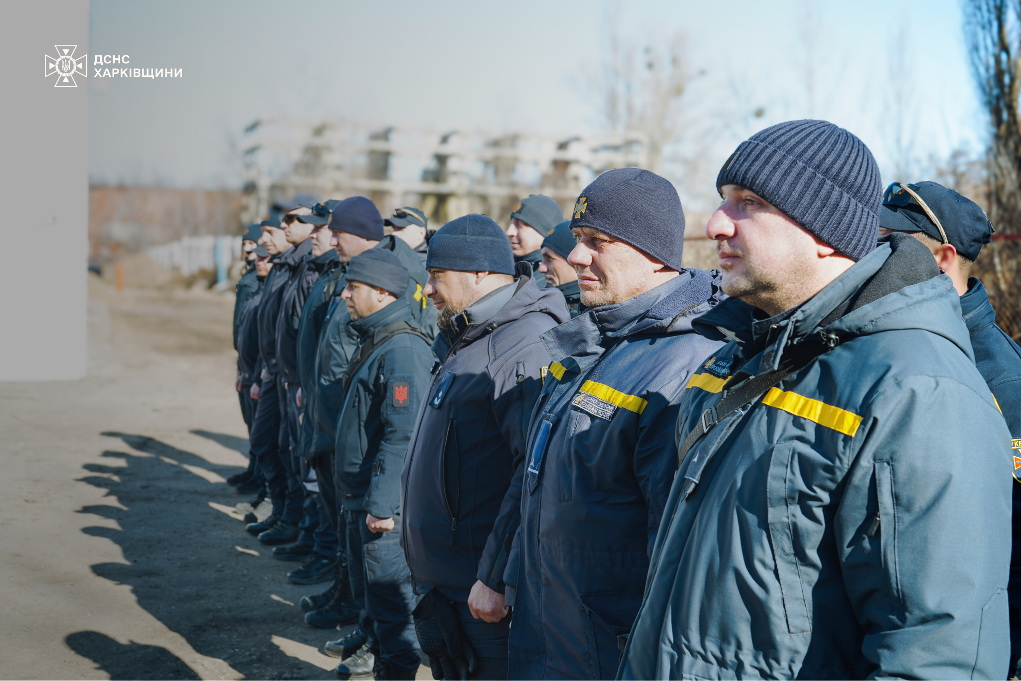 Фото: ГУ ДСНС у Харківській області