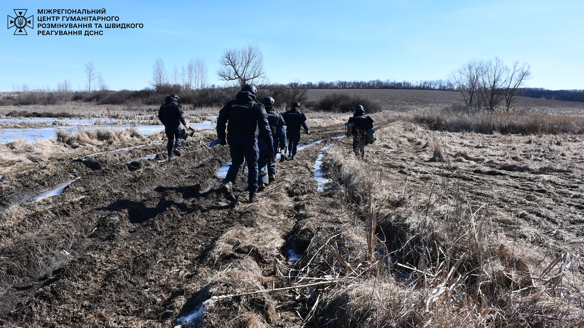 Фото: Міжрегіональний центр гуманітарного розмінування