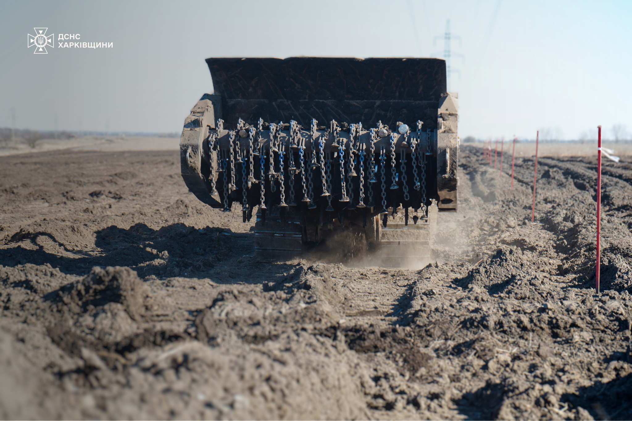 Фото: ГУ ДСНС у Харківській області