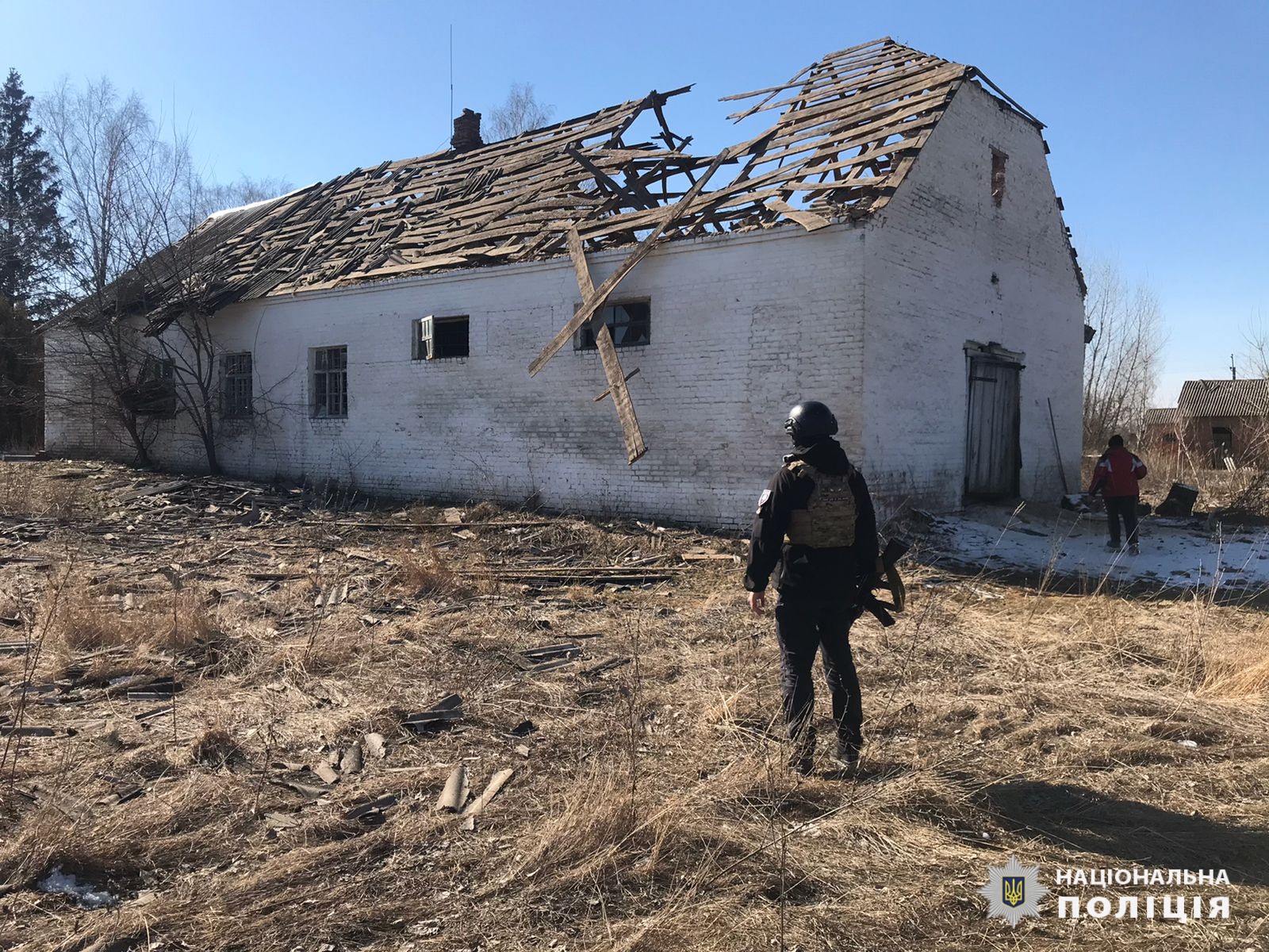 Фото: ГУНП у Харківській області