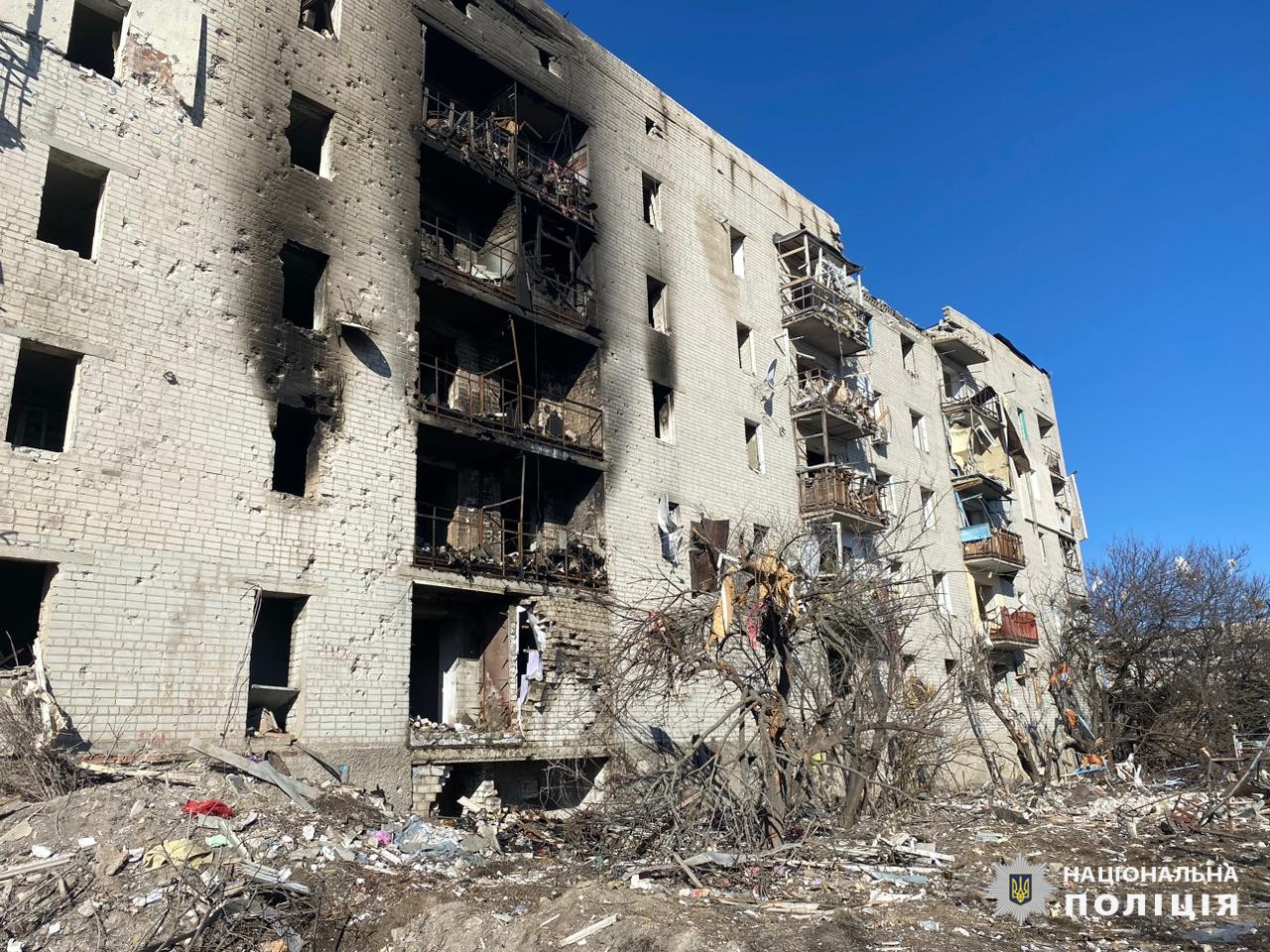 Фото: ГУНП у Харківській області