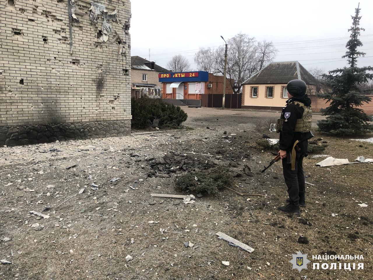 Фото: ГУНП у Харківській області