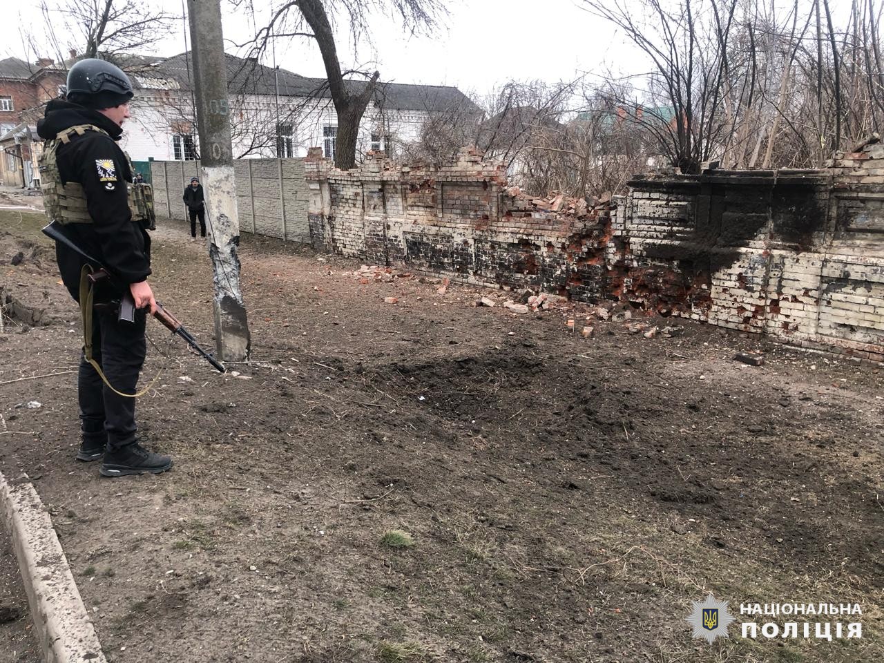 Фото: ГУНП у Харківській області