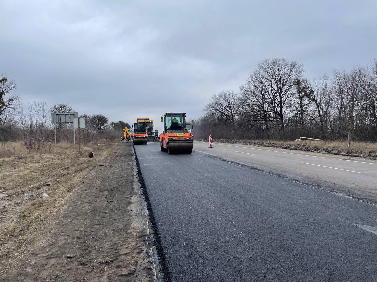 Фото: Служба відновлення та розвитку інфраструктури в Харківській області