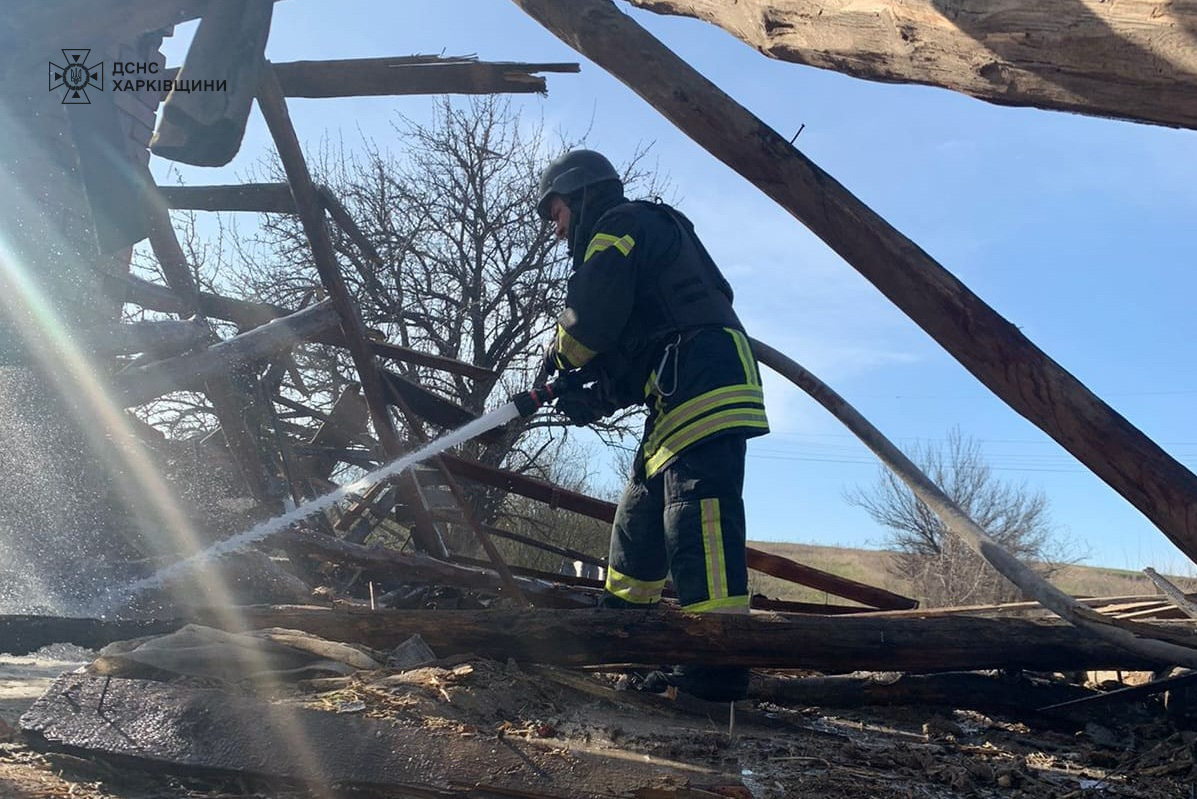 Фото: ГУ ДСНС у Харківській області