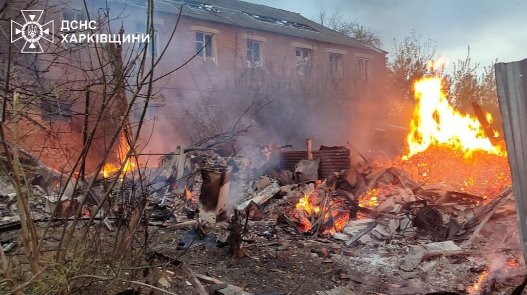 Фото: ГУ ДСНС у Харківській області