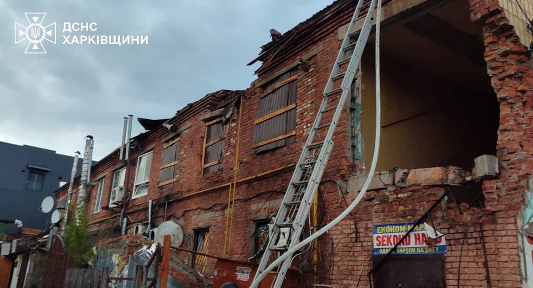 Фото: ГУ ДСНС у Харківській області