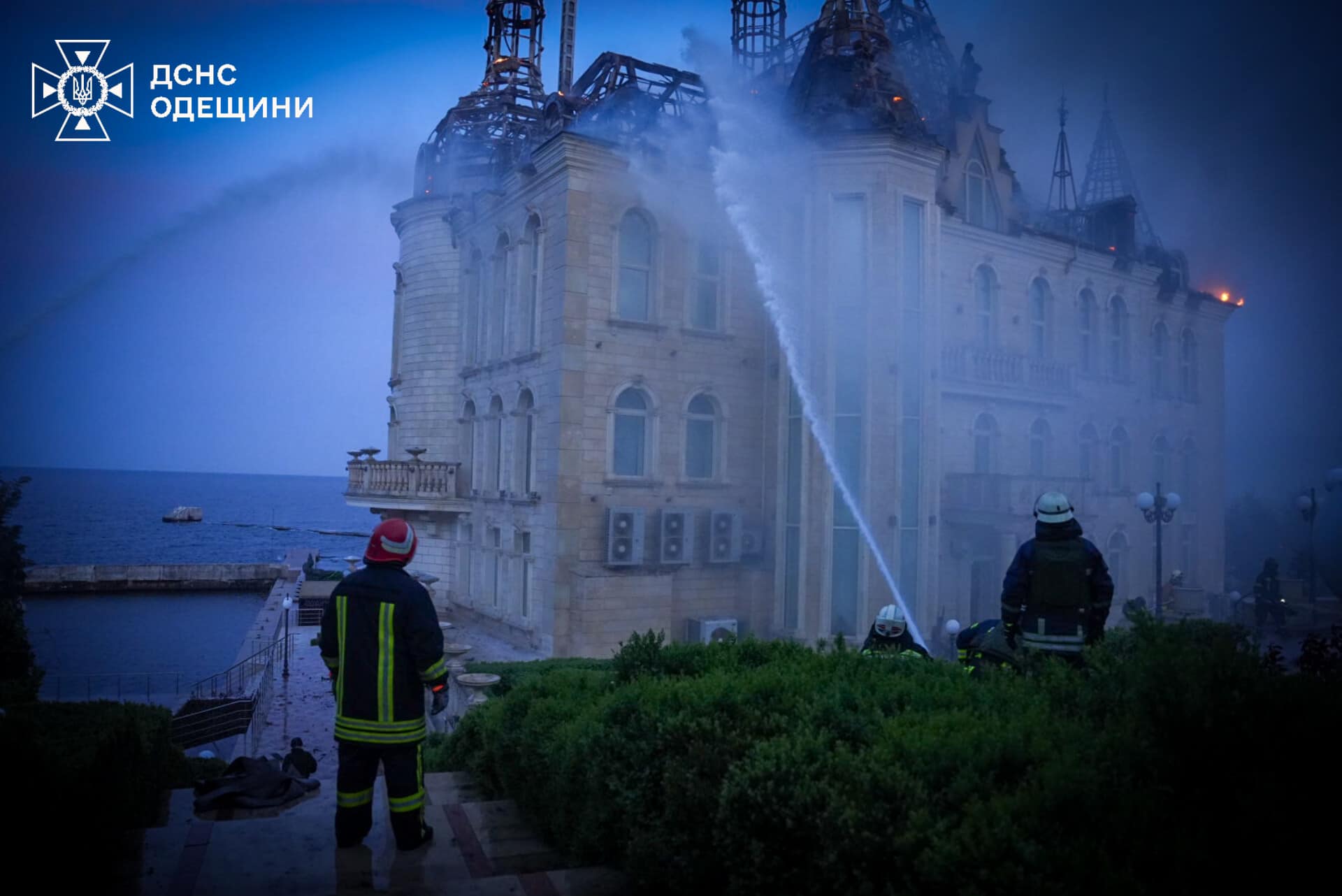 Фото: ГУ ДСНС в Одеській області