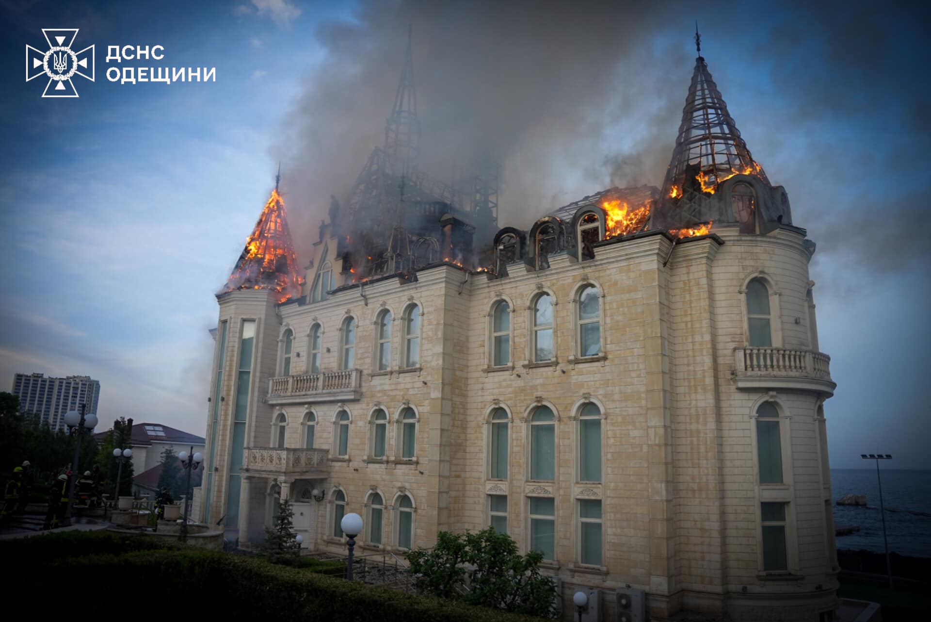 Фото: ГУ ДСНС в Одеській області