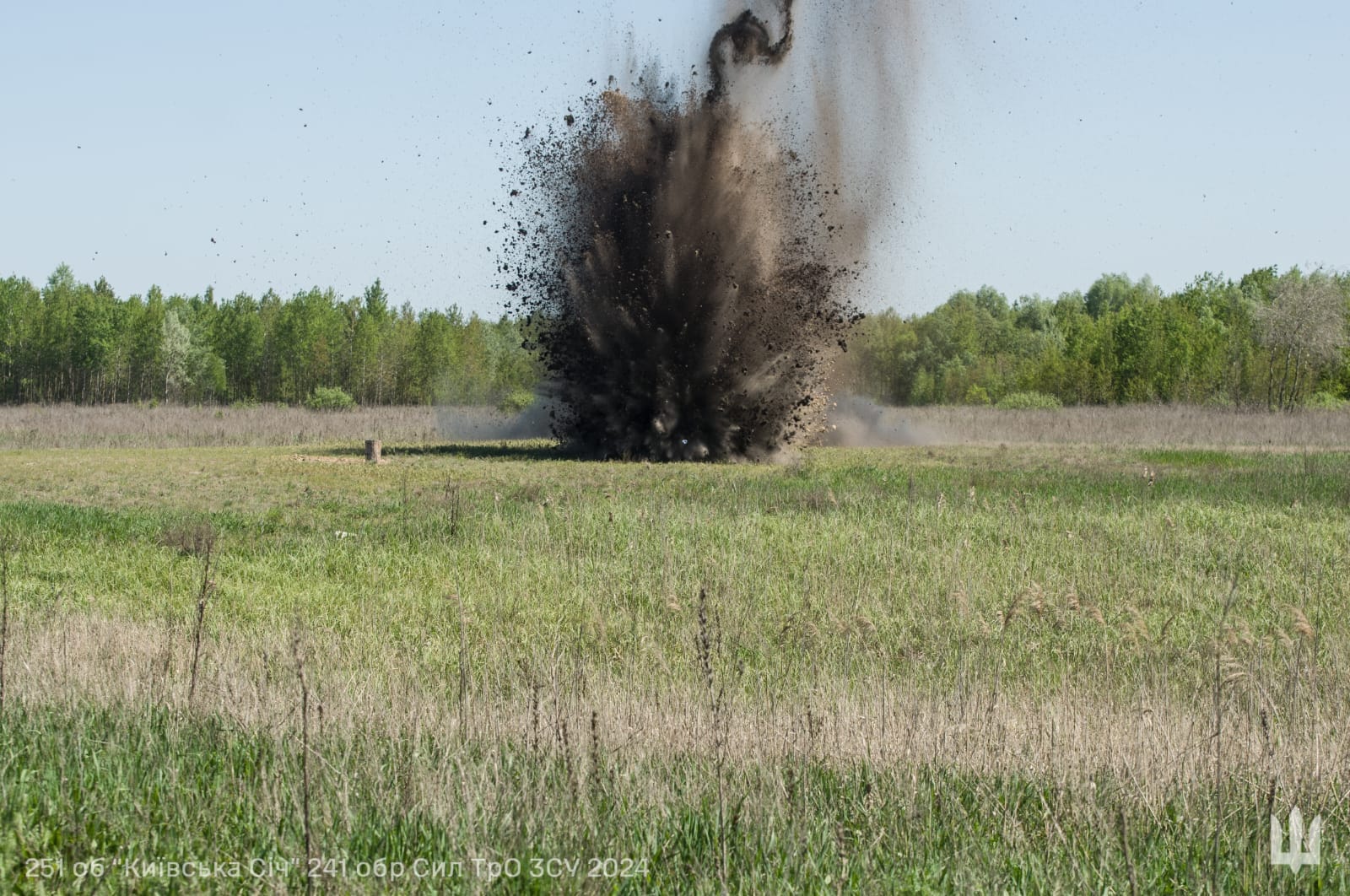 Фото (ілюстративне): 241 ОБр ТрО