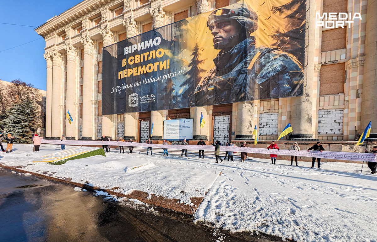 До акцію, за словами організаторів, долучилися близько пів сотні людей