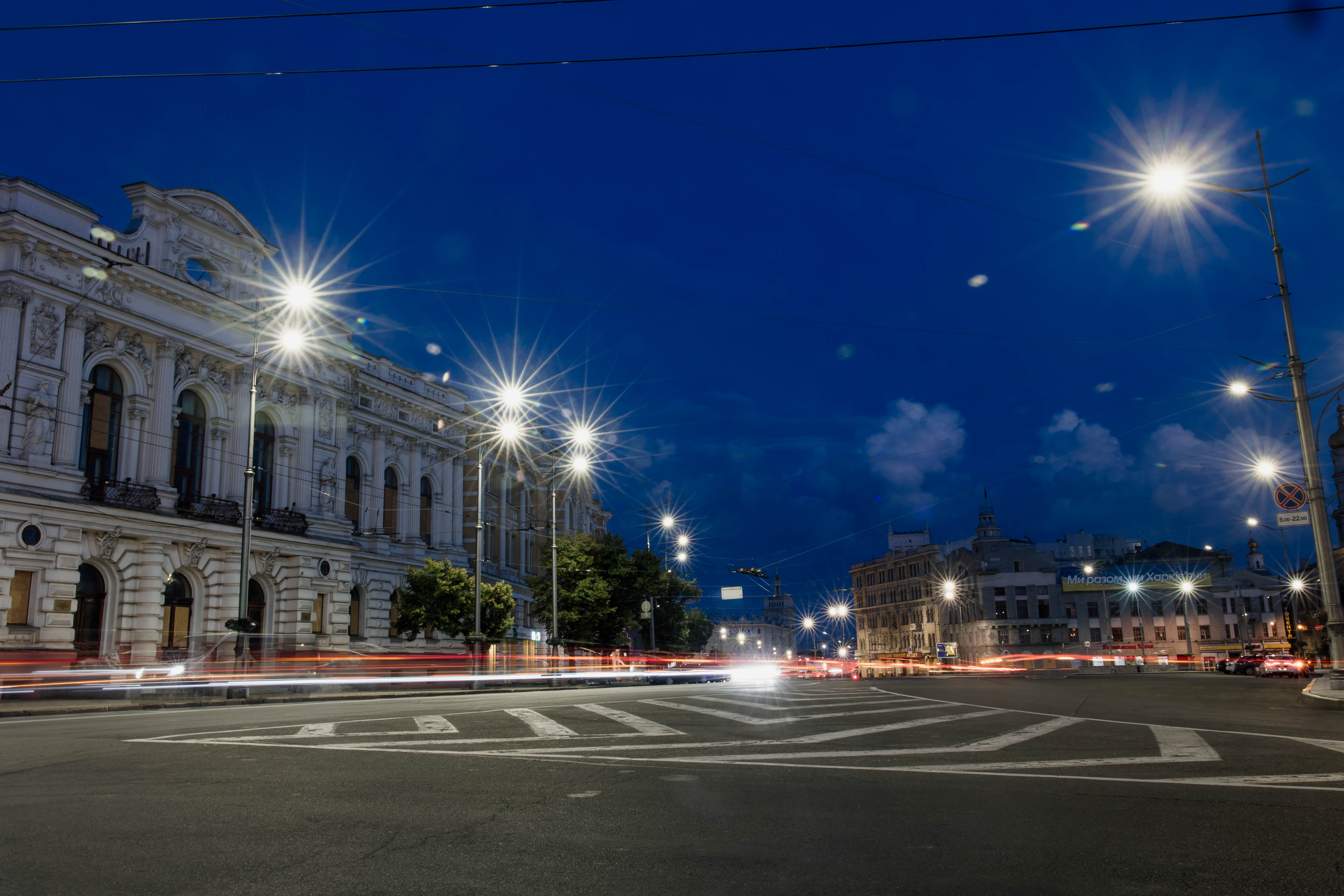 Фото: Дмитро Гайдук