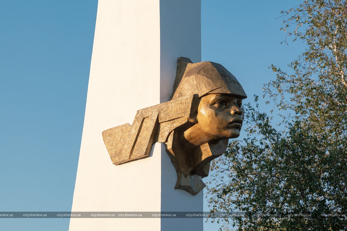 Обеліск «Орлятко». Фото: Харківська міськрада