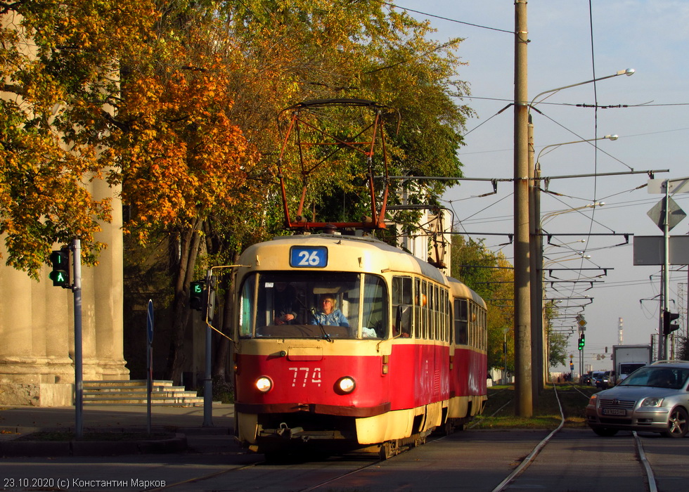 Трамвай 26-го маршруту на вулиці Весніна, 2020 рік. Фото: Констянтин Марков/gortransport.kharkov.ua