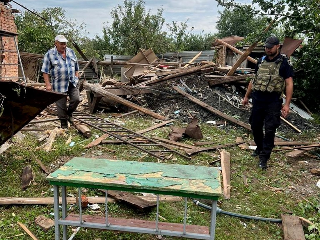 Фото: ГУНП у Харківській області