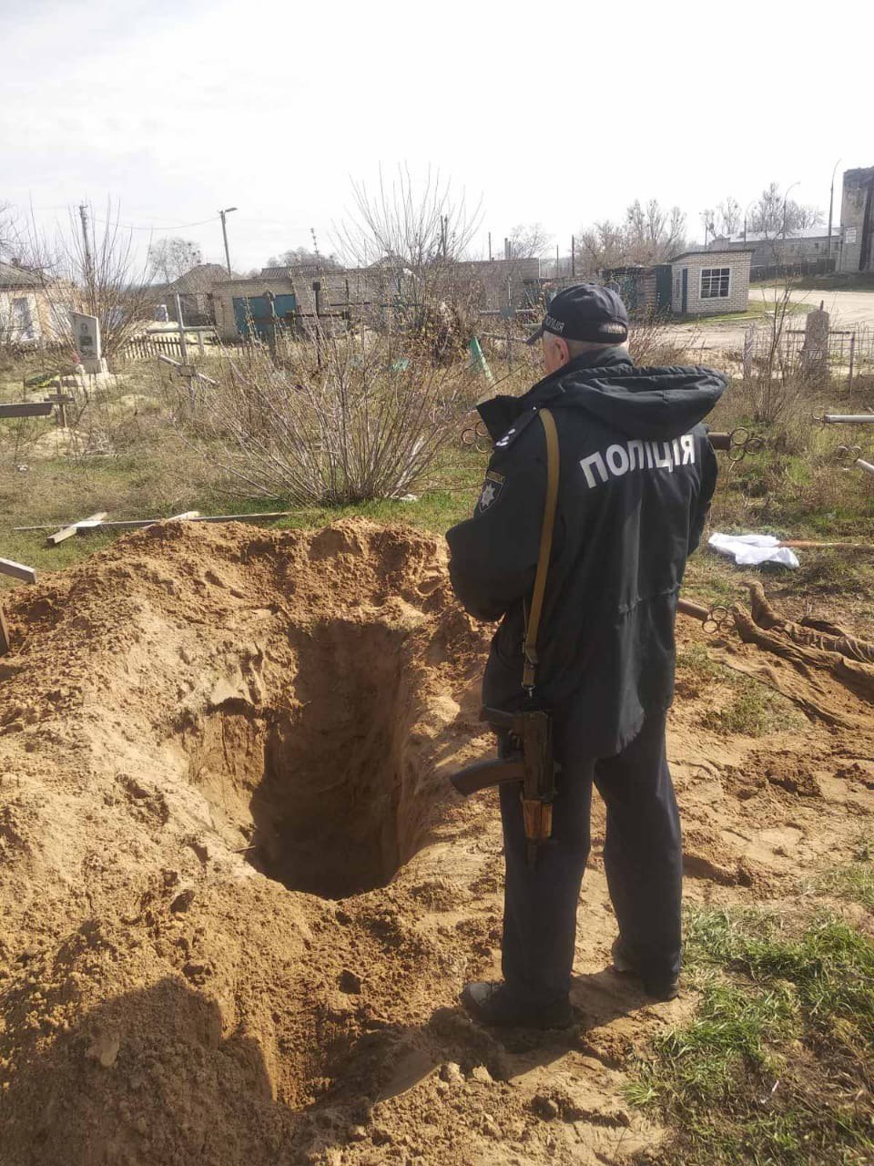 Фото: ГУНП у Харківській області