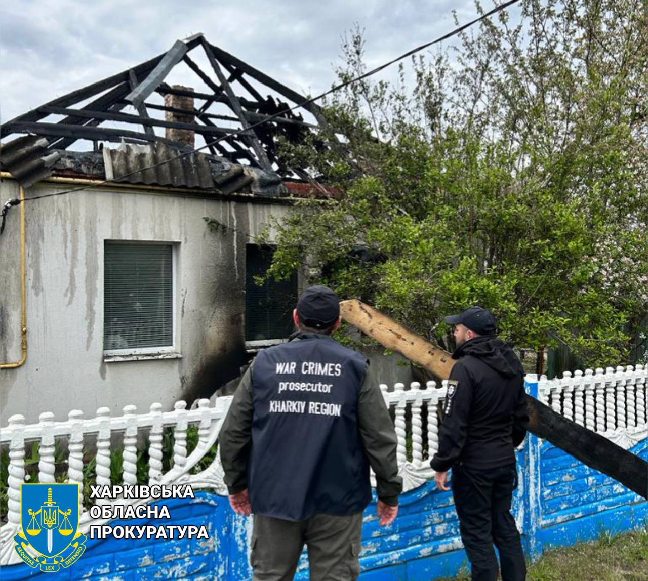 Фото: Харківська обласна прокуратура