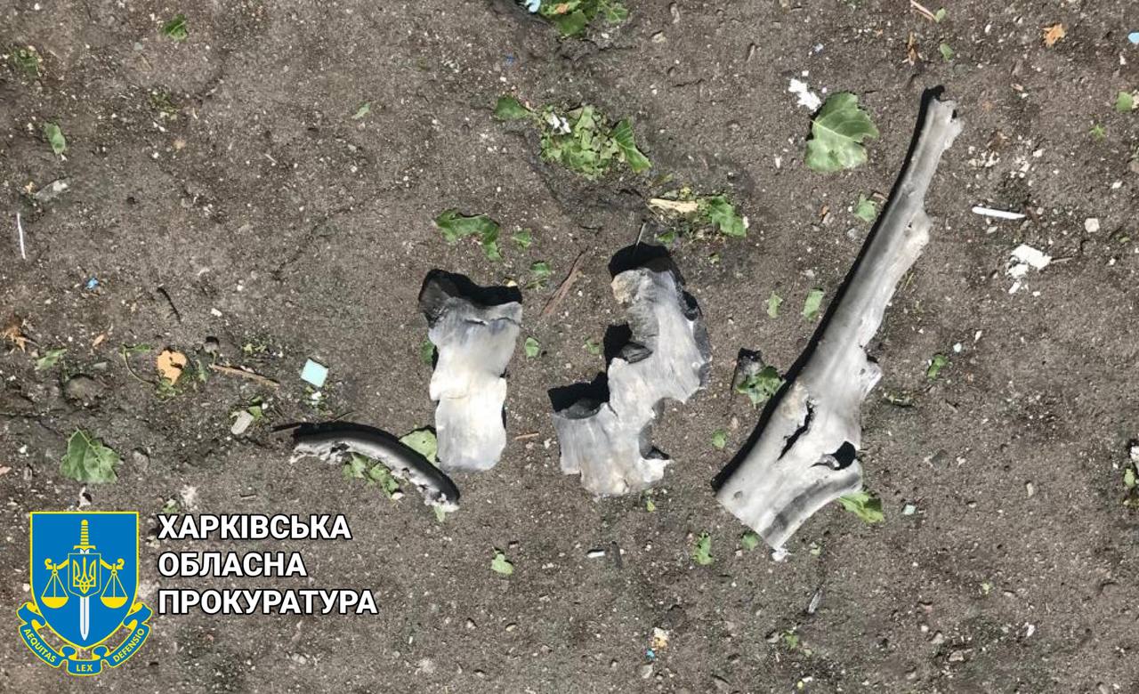 Фото: Харківська обласна прокуратура