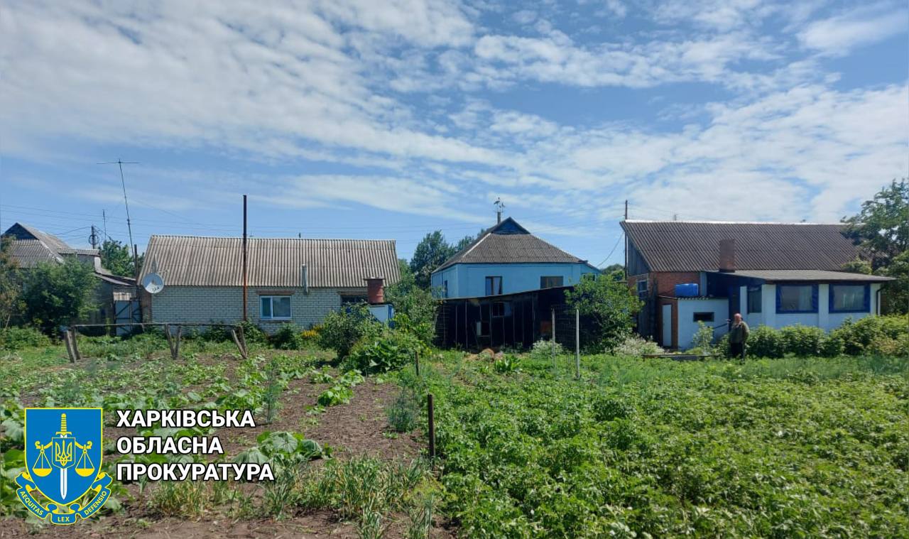 Фото: Харківська обласна прокуратура