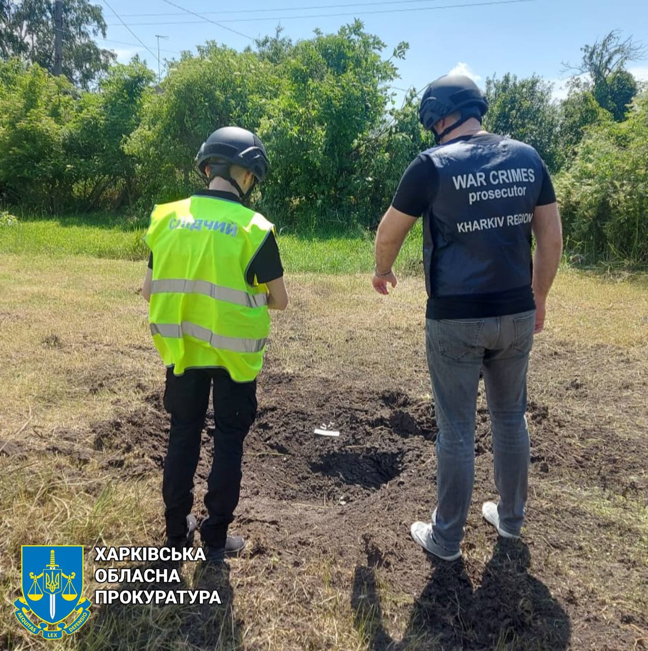 Фото: Харківська обласна прокуратура