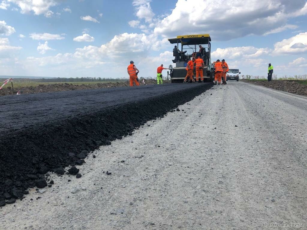 Фото: Харківська ОВА