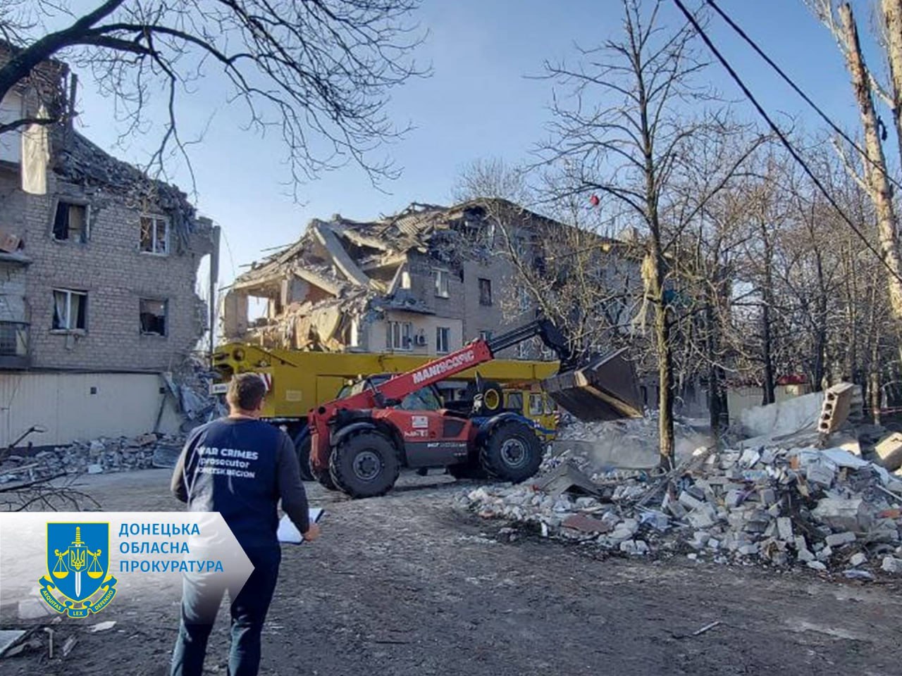 Фото:  Донецька обласна прокуратура