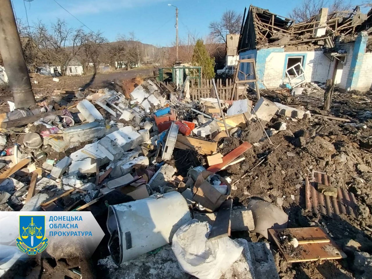 Фото:  Донецька обласна прокуратура