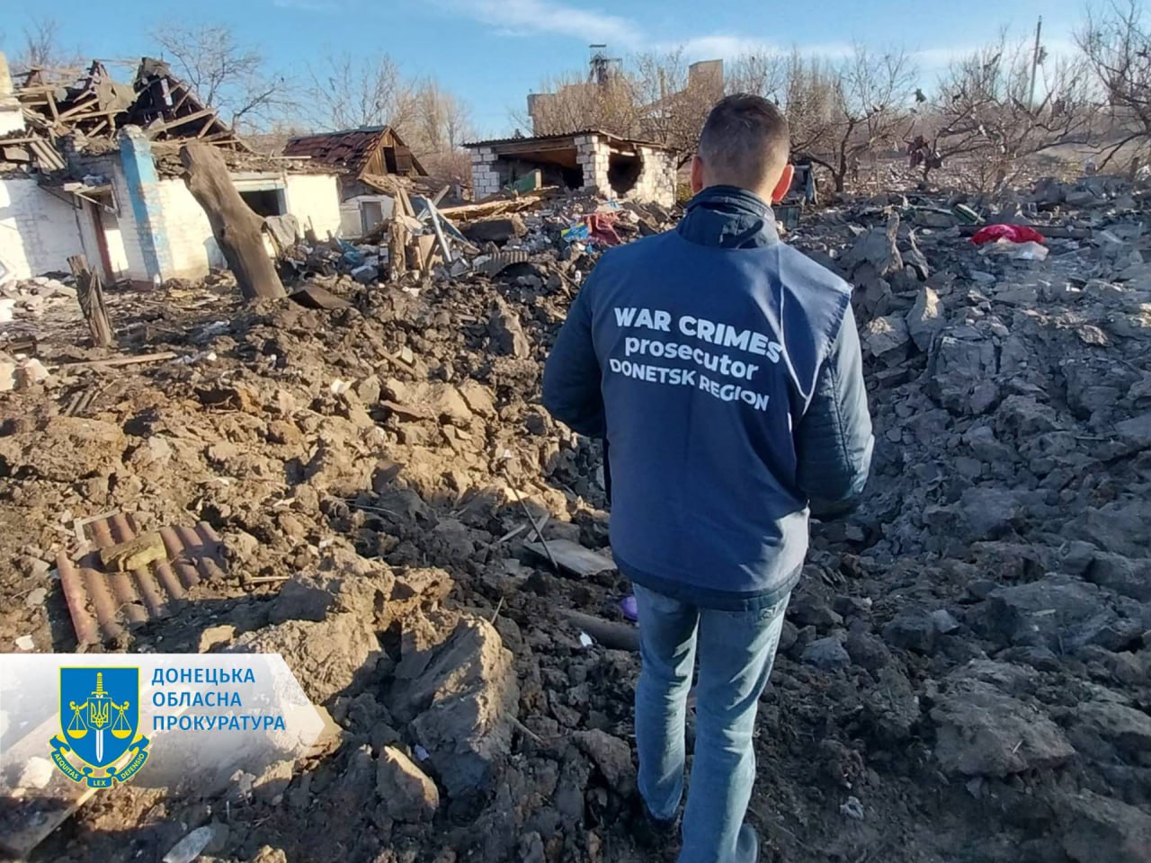 Фото:  Донецька обласна прокуратура