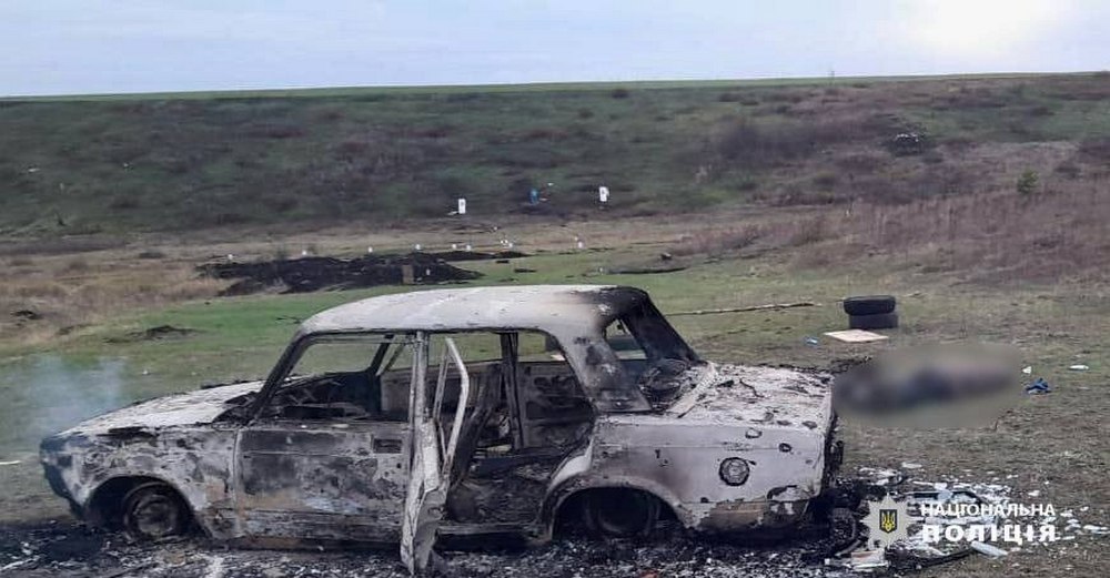 Фото: ГУ Нацполіції в Харківській області