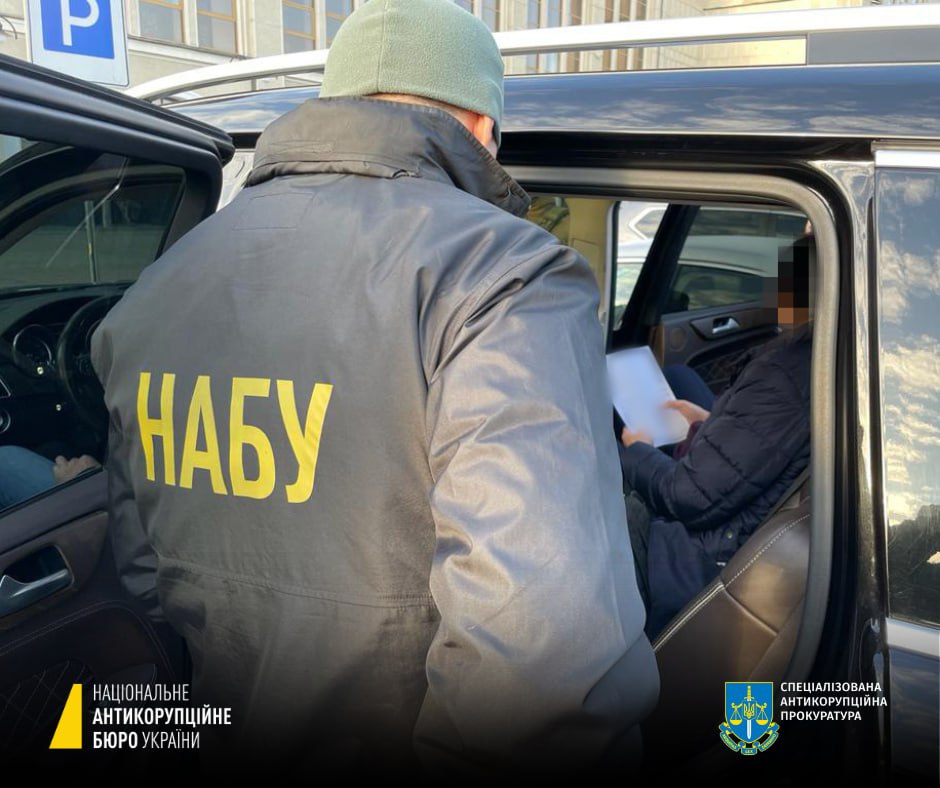 Фото: Спеціалізована антикорупційна прокуратура