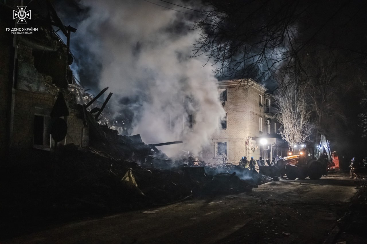 Фото: ГУ ДСНС у Донецькій області