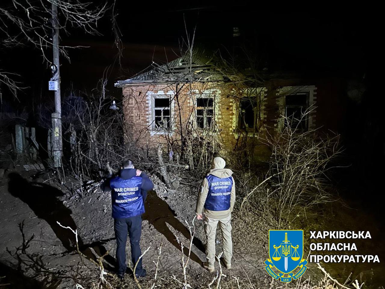 Фото: Харківська обласна прокуратура