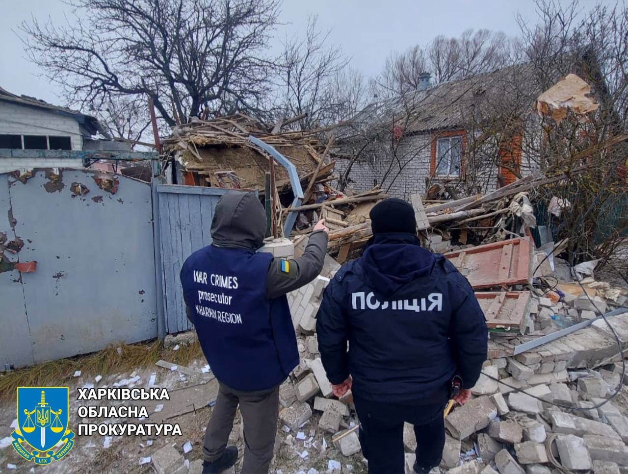 Фото: Харківська обласна прокуратура