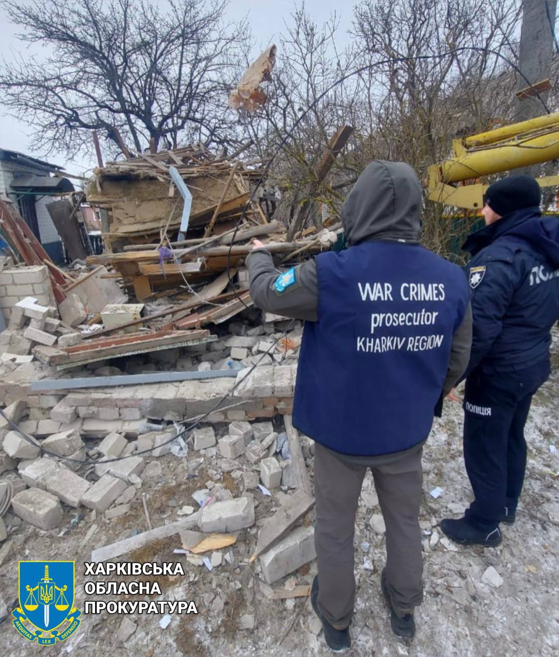 Фото: Харківська обласна прокуратура