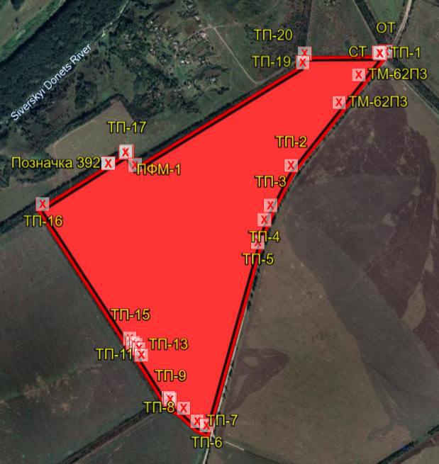 На ділянці виявили 72 міни. Графіка Балаклійської міської ради