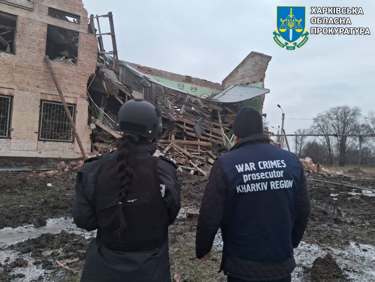 Фото: Харківська обласна прокуратура