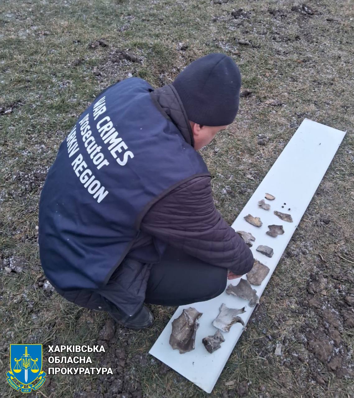 Фото: Харківська обласна прокуратура