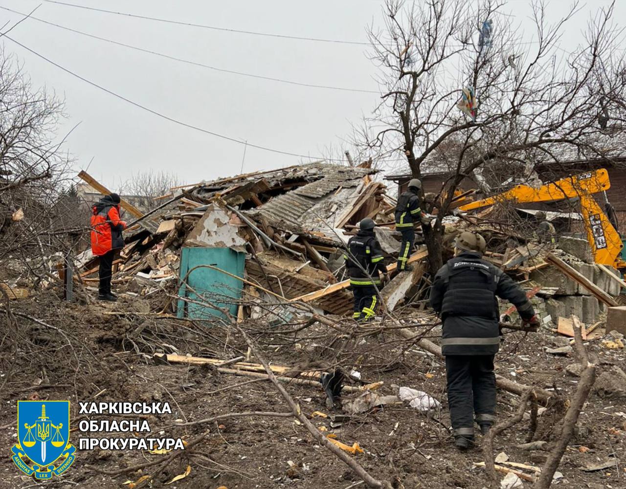 Фото:  Харківська обласна прокуратура