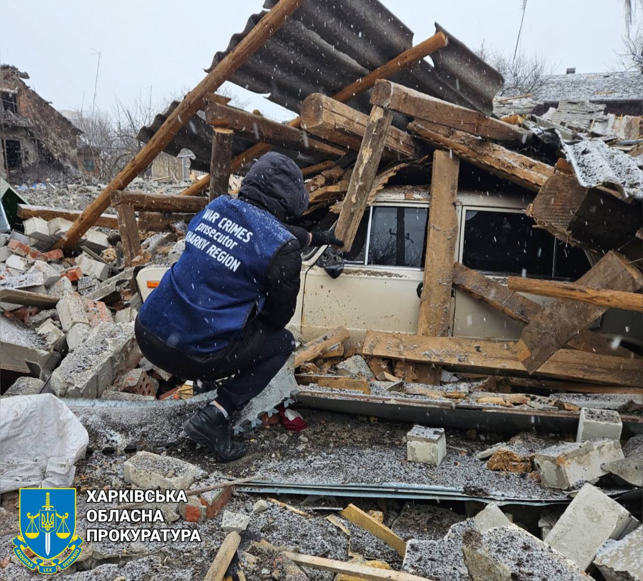 Фото:  Харківська обласна прокуратура