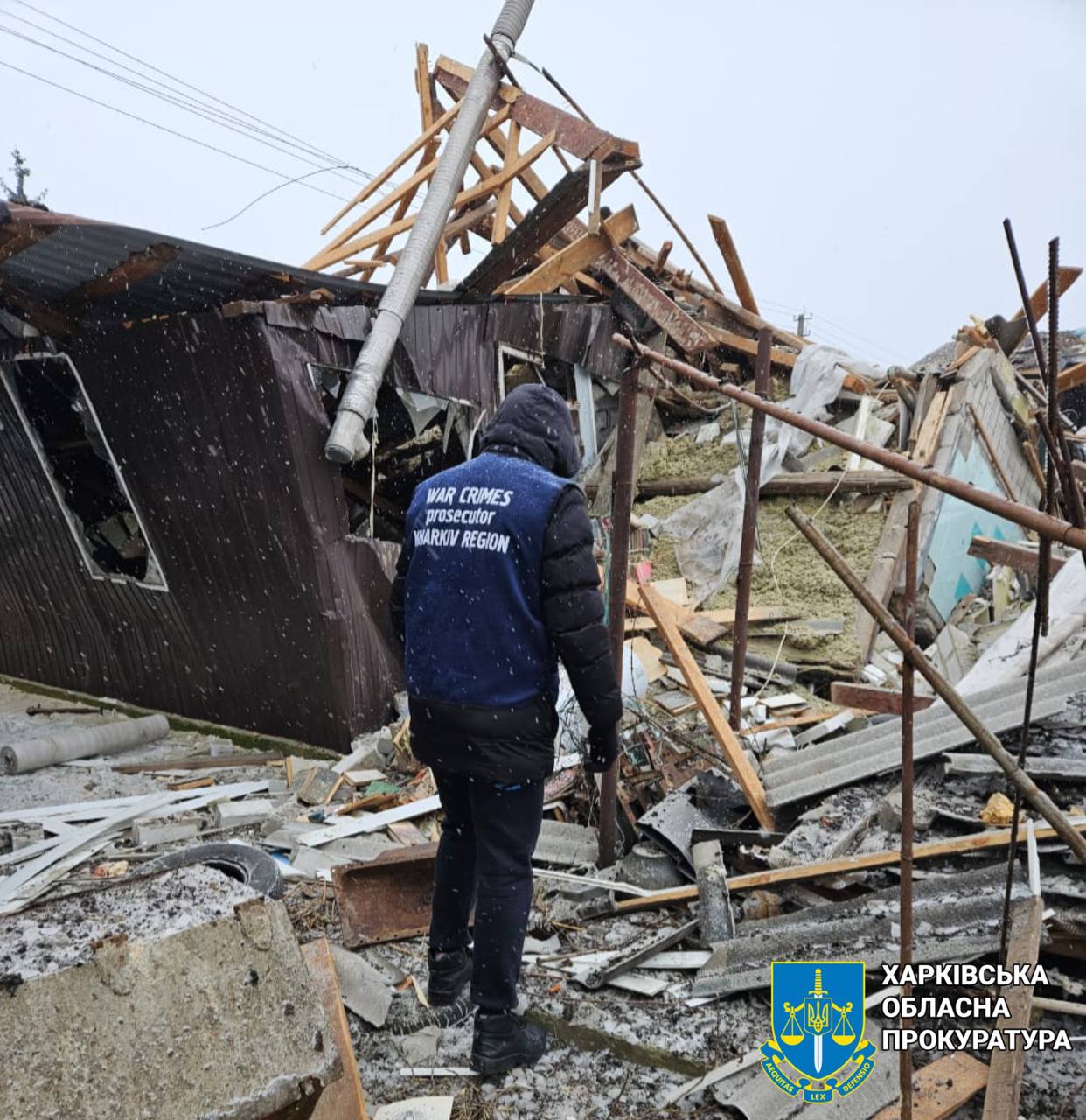 Фото:  Харківська обласна прокуратура