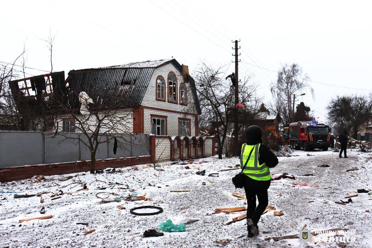 Фото: Поліція Харківщини