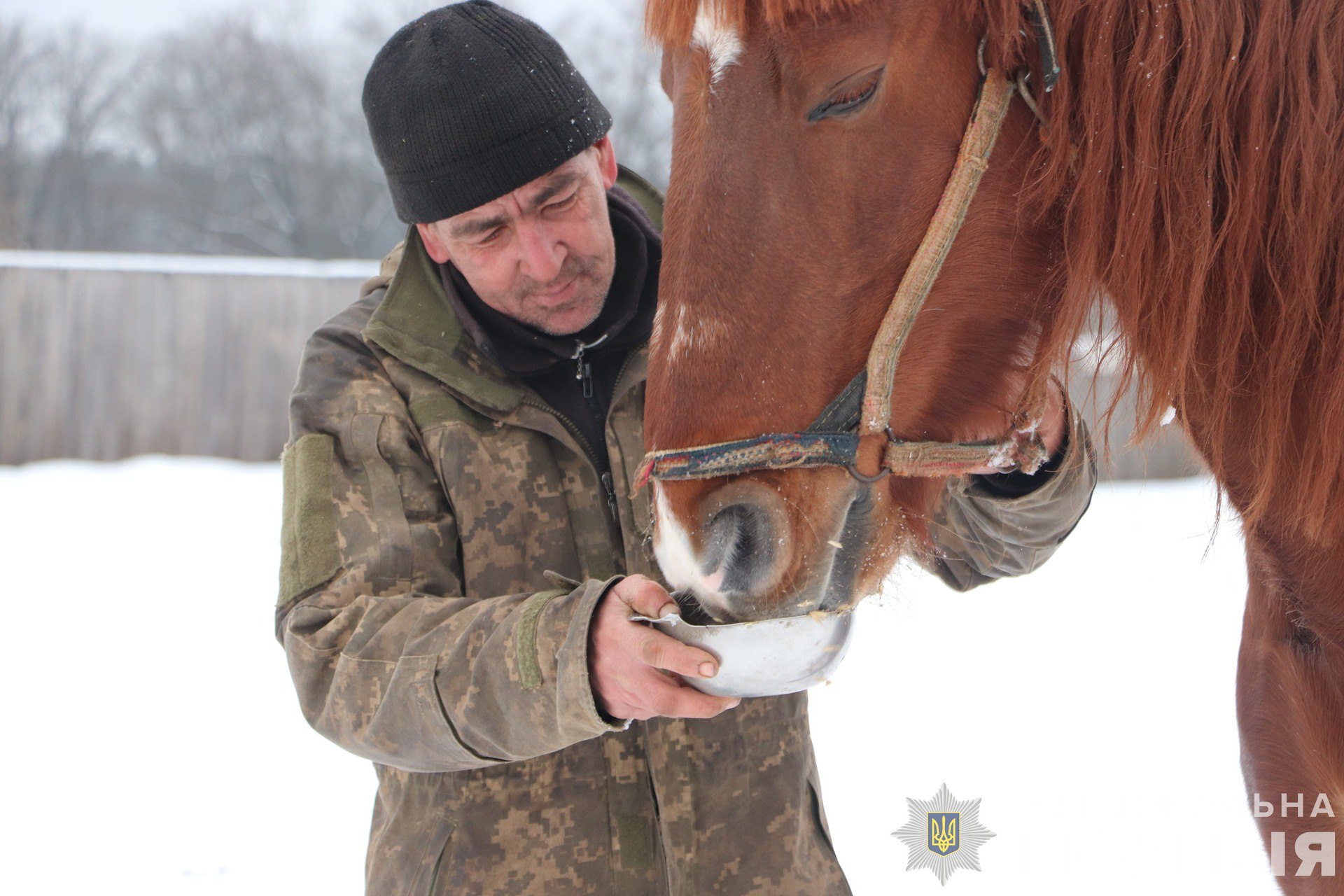 Фото: ГУНП у Харківській області