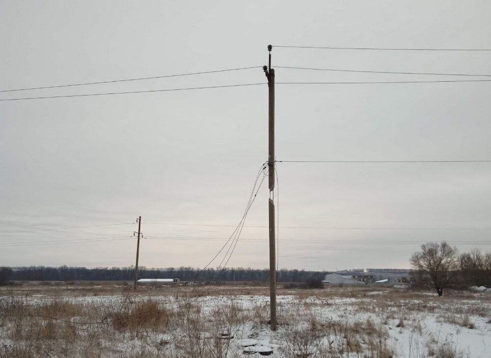 Фото: «Харківобленерго»