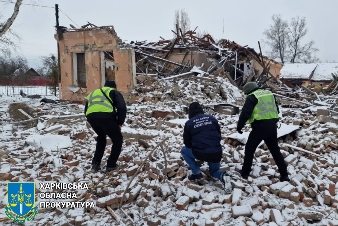 Фото: Харківська обласна прокуратура