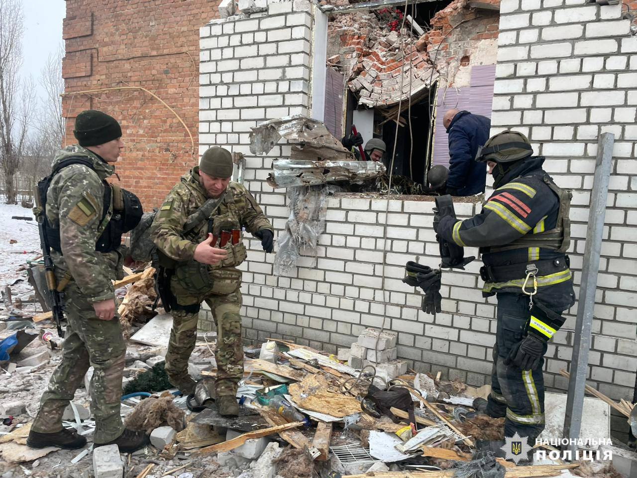 Фото: ГУНП у Харківській області