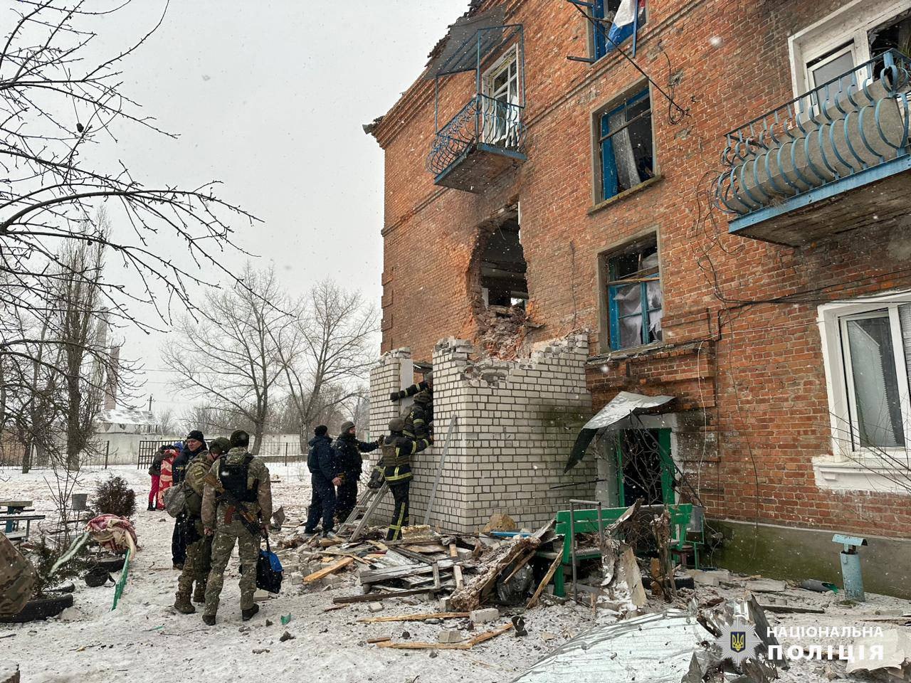 Фото: ГУНП у Харківській області