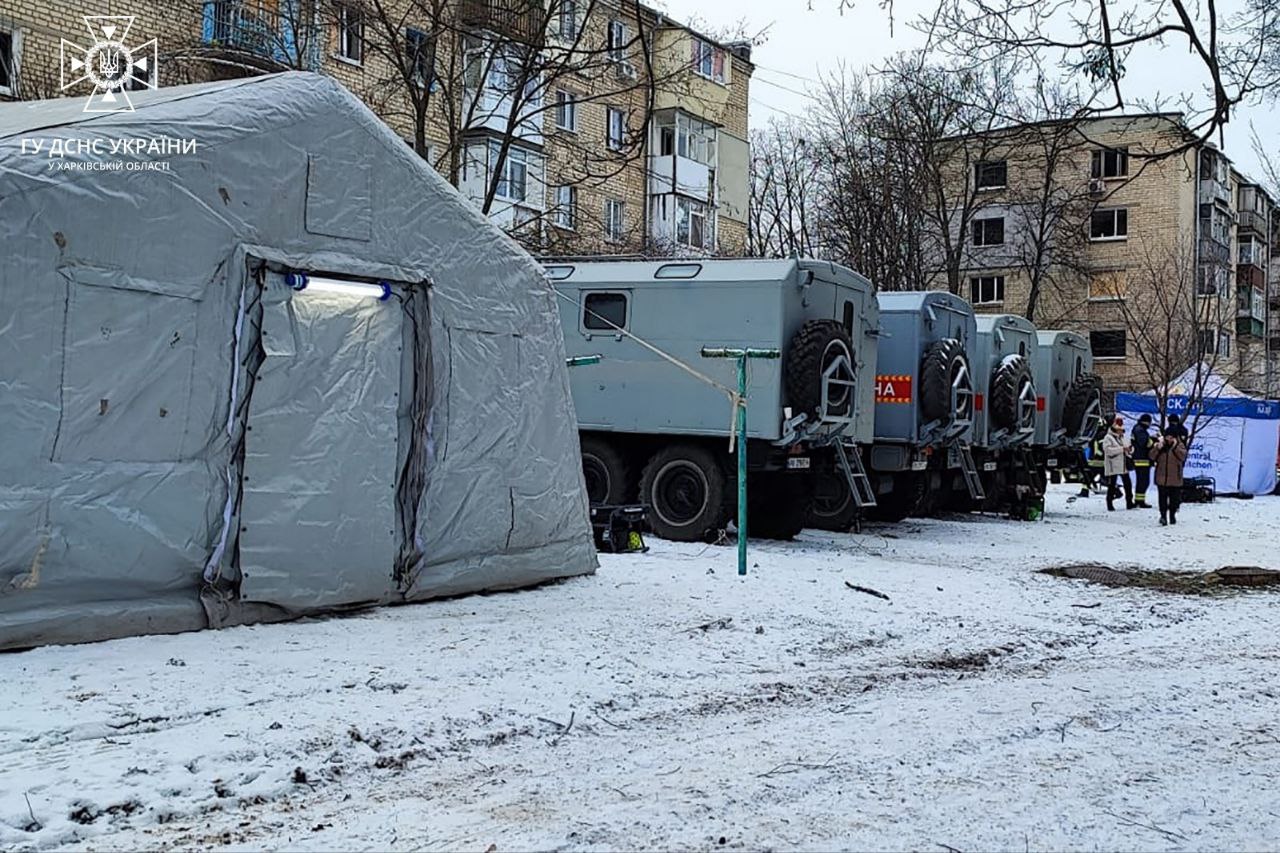 Фото: ГУ ДСНС у Харківській області