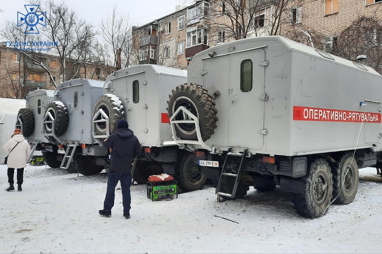 Фото: ГУ ДСНС у Харківській області