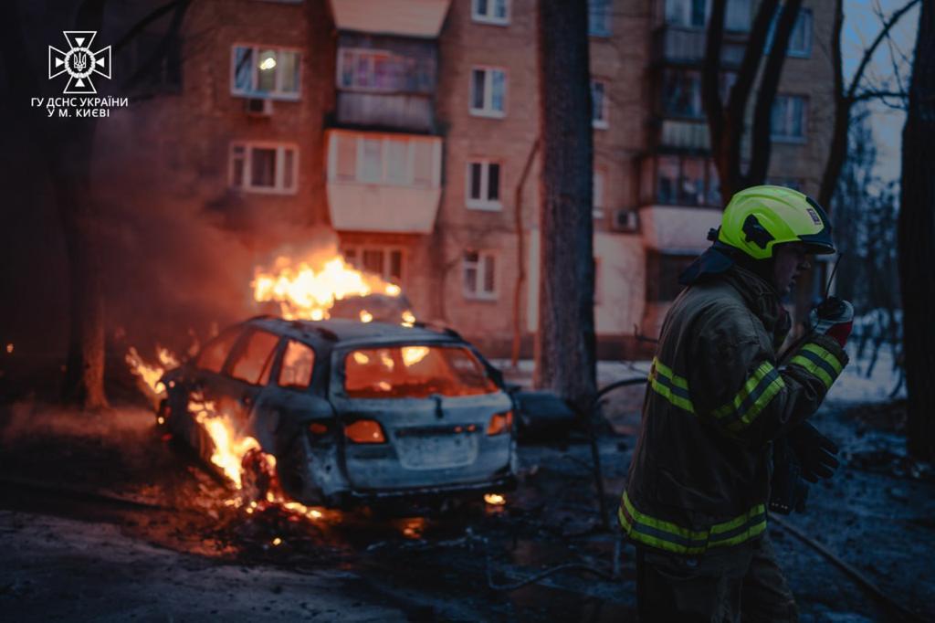 Фото: ДСНС України